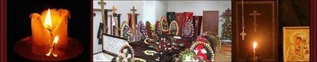 ритуальные ленты, венки, гробы, ритуальный транспорт, ритуал, похоронное бюро, ритуальные товары, самые дешевые гробы